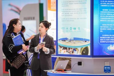 第十二屆中國(guó)國(guó)際服務(wù)外包交易博覽會(huì)在武漢開幕，助推會(huì)展服務(wù)新篇章